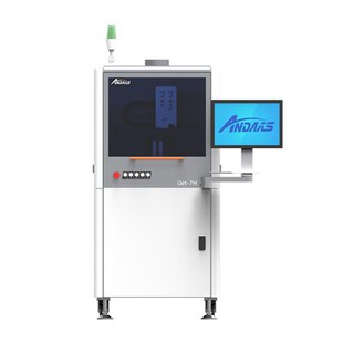 IJet{0}}H دستگاه توزیع کننده پرسرعت