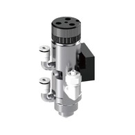 NV{0}} MINI Precise Atomization Valve